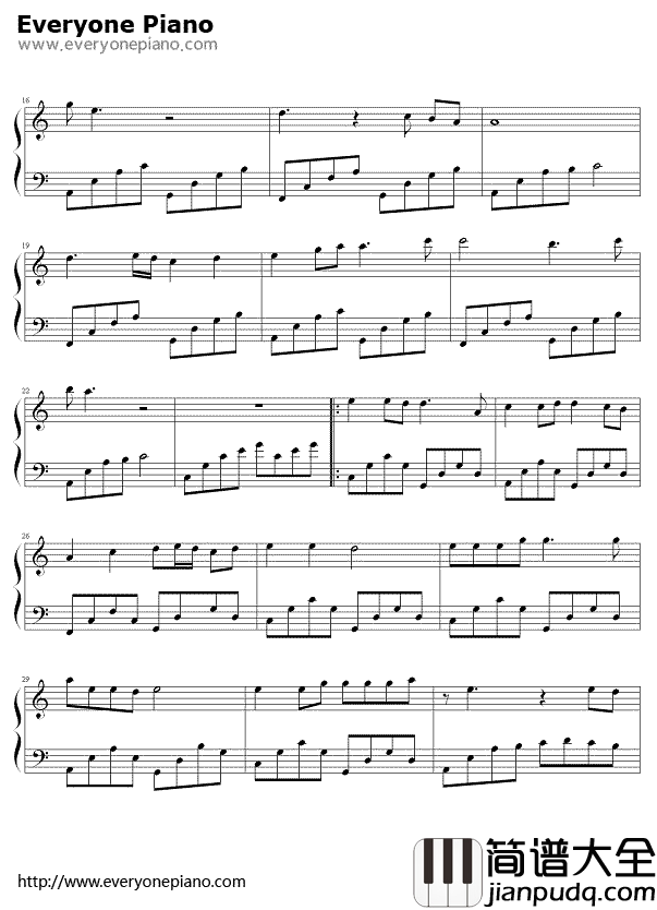 盛夏的果实钢琴谱_莫文蔚