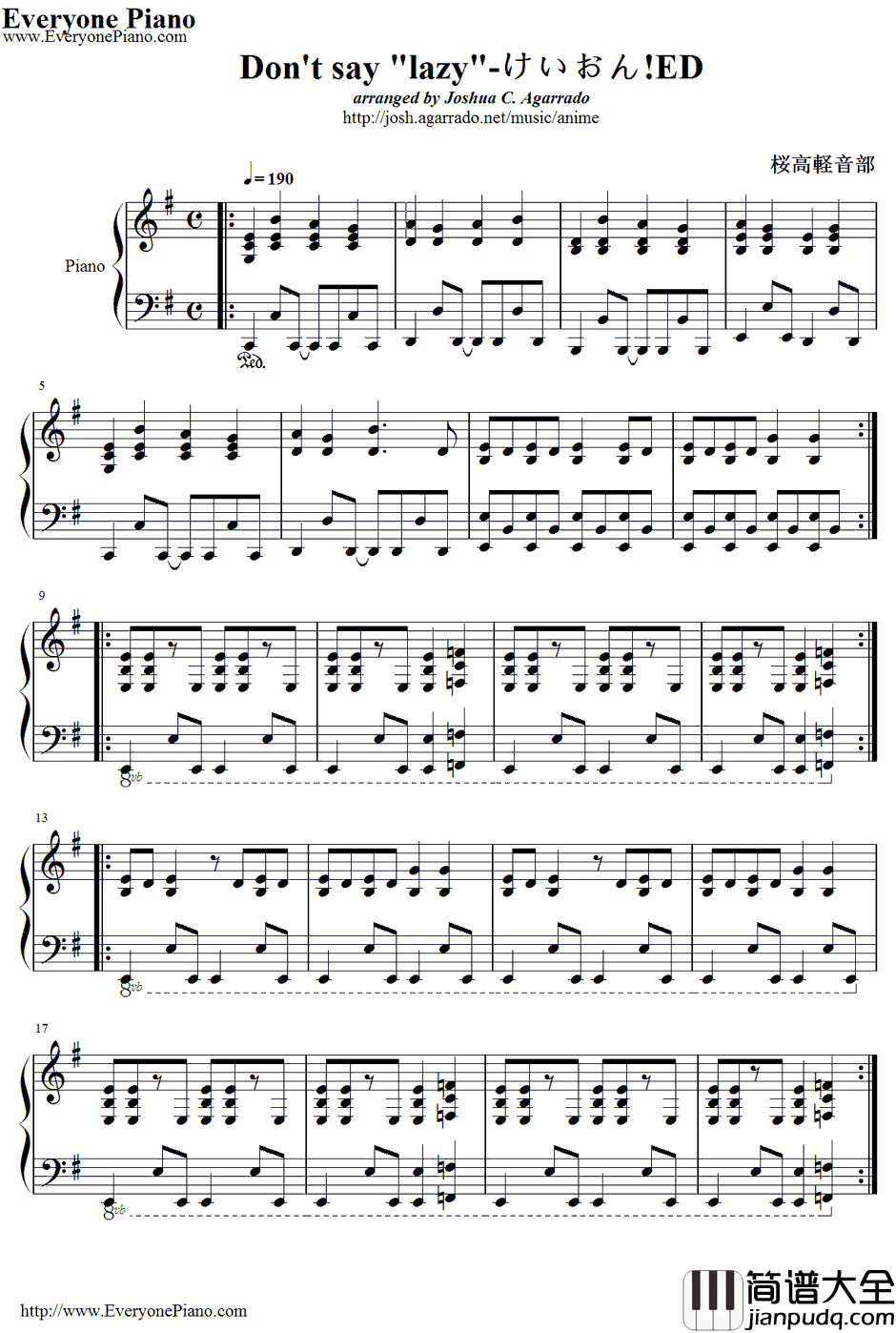 Don’_tSay‘_Lazy’钢琴谱_樱高轻音部_轻音少女ED_K_ON！ED