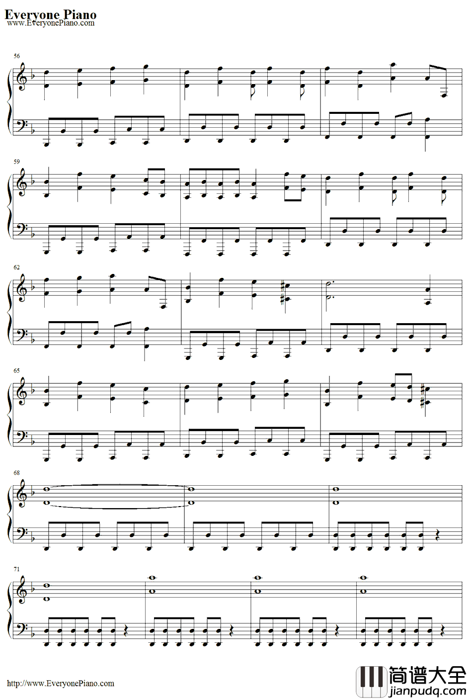 十面相钢琴谱_GUMI