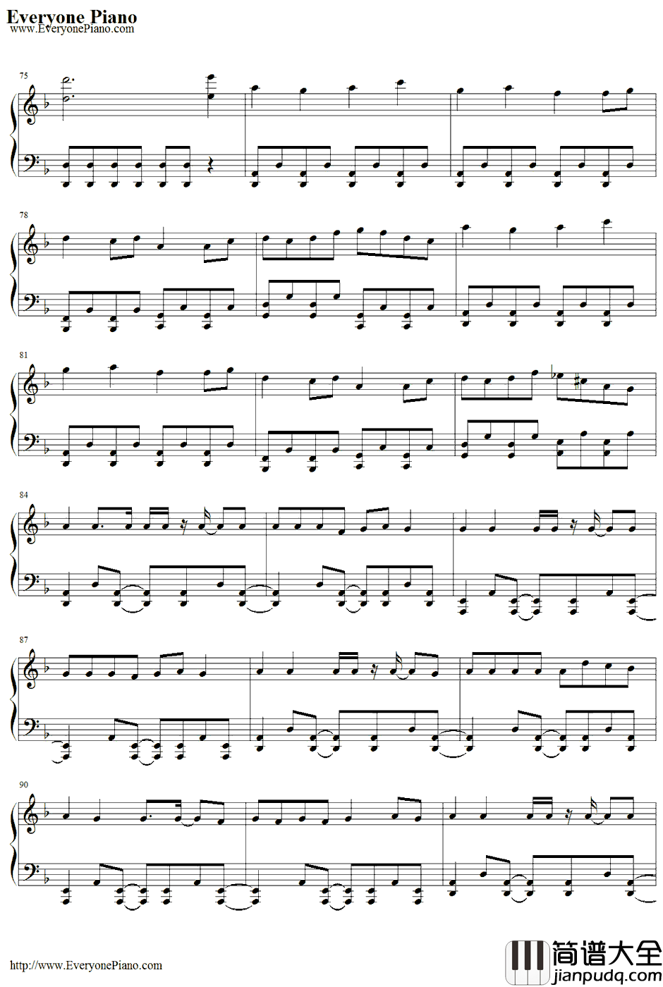 十面相钢琴谱_GUMI