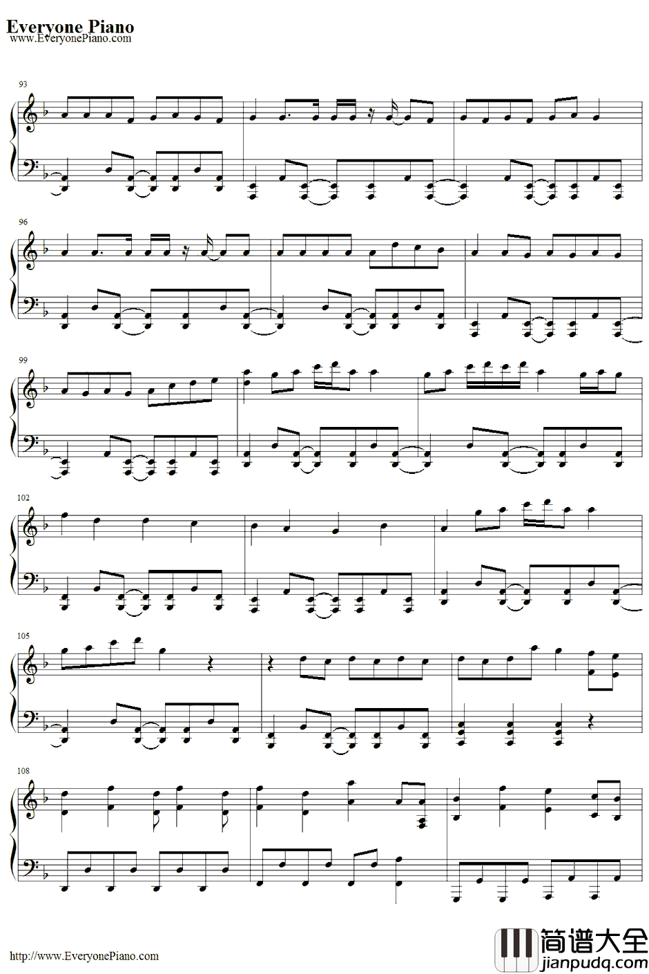 十面相钢琴谱_GUMI