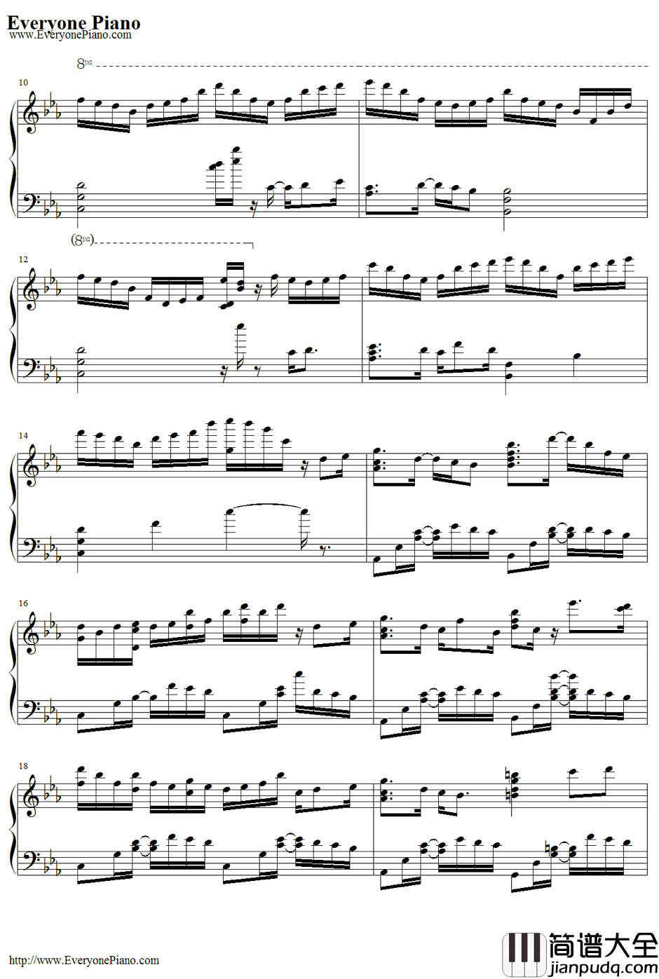 名前のない怪物钢琴谱_EGOIST_PSYCHO