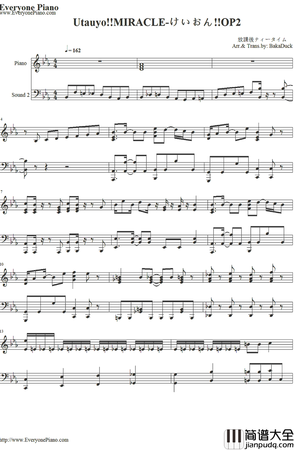 Utauyo!_!MIRACLE钢琴谱_放学后茶会_K_ON!!后期主题曲