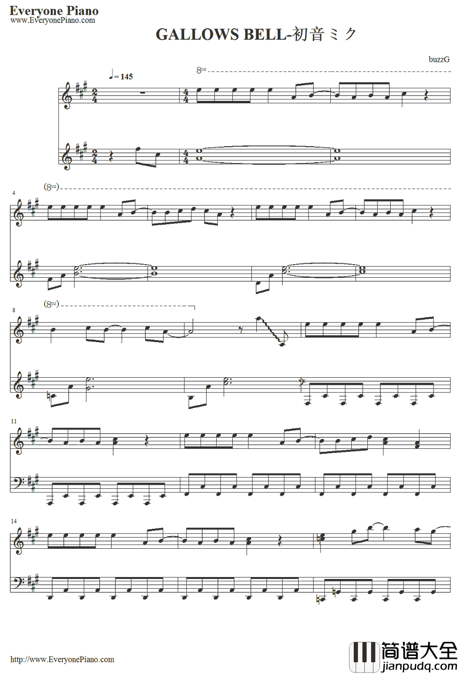 GALLOWS_BELL钢琴谱_初音ミク