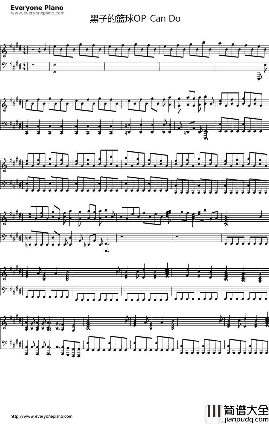 Can_Do钢琴谱_GRANRODEO_黑子的篮球OP