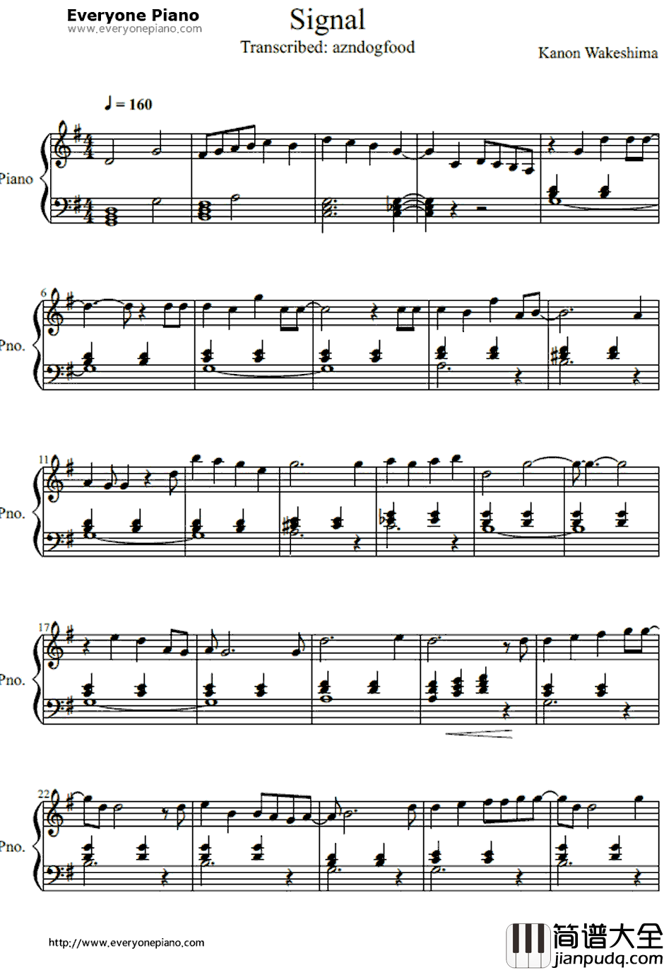 signal钢琴谱_分岛花音_噬血狂袭ED2