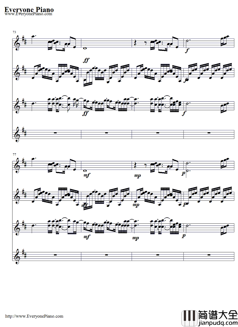 君の家に着くまでずっと走ってゆく钢琴谱_GARNETCROW