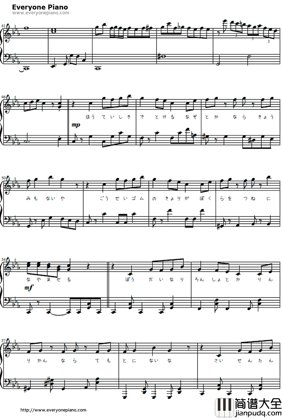 恋爱フィロソフィア钢琴谱_初音ミク