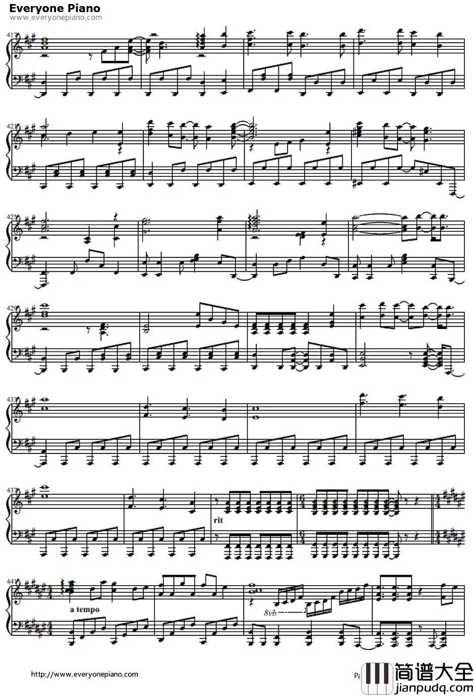 駆け抜けるアニソンメドレー钢琴谱_Anisonmedley