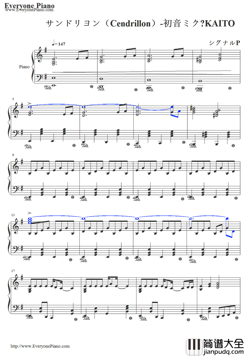 サンドリヨン钢琴谱_初音ミク・KAITO_Cendrillon_初音ミク・KAITO