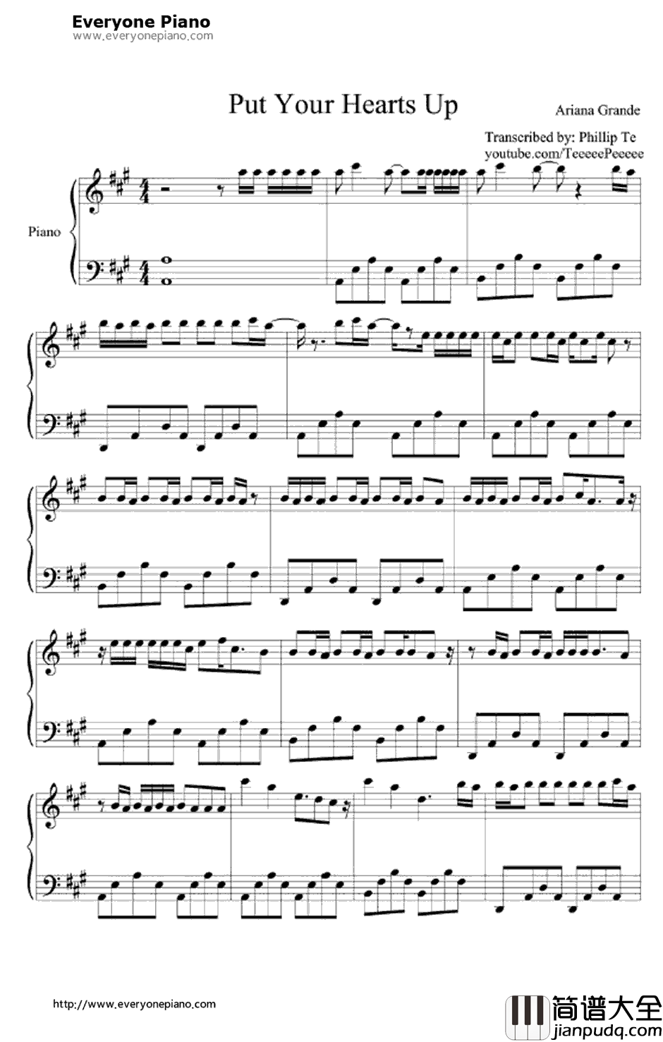 Put_Your_Hearts_Up钢琴谱_ArianaGrande