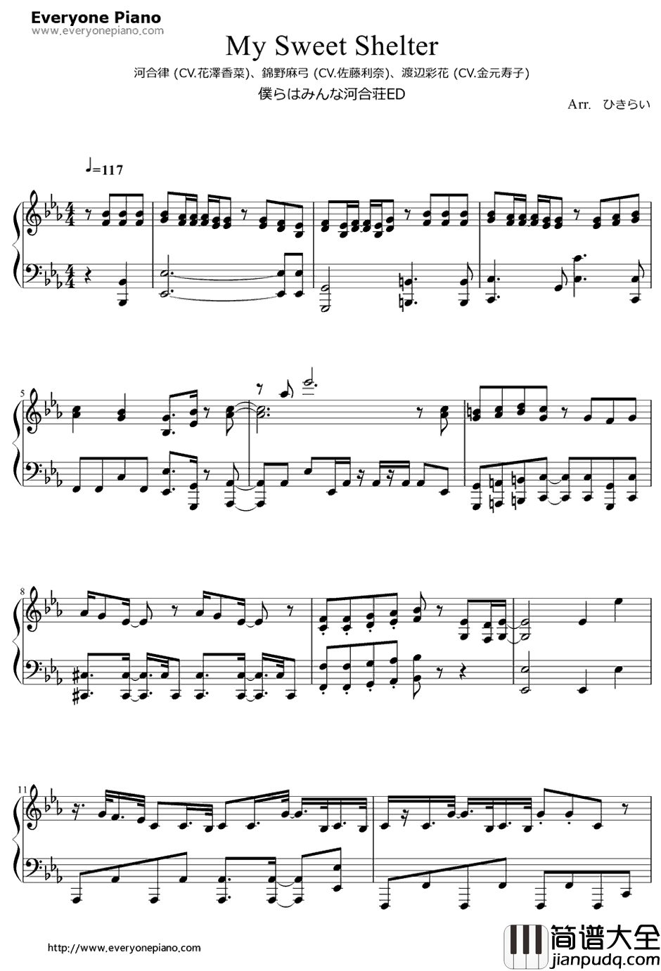 My_Sweet_Shelter钢琴谱_河合律(花泽香菜)、锦野麻弓(佐藤利奈)、渡边彩花(金元寿子)_我们大家的河合庄ED