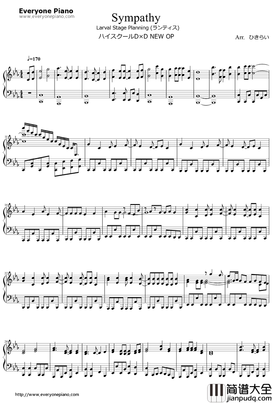 Sympathy钢琴谱_LarvalStagePlanning_恶魔高校D×DNEWOP1