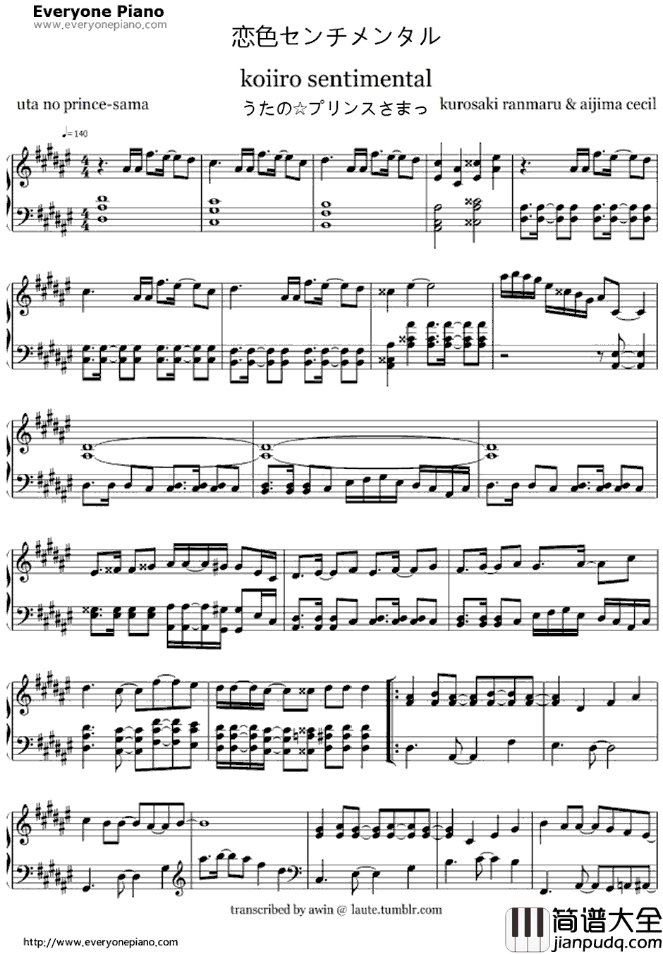 恋色センチメンタル钢琴谱_黒崎蘭丸_歌之王子殿下OST