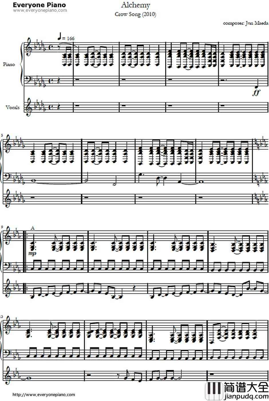 Alchemy钢琴谱_GirlsDeadMonster(marina)_AngelBeats!插曲