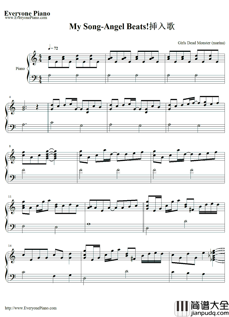 My_Song钢琴谱_GirlsDeadMonster(marina)_AngelBeats!插入曲
