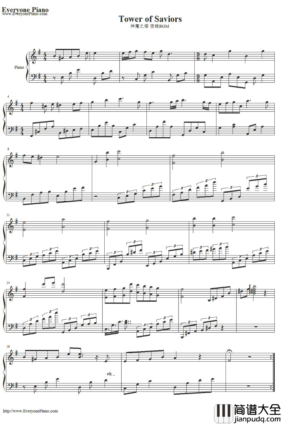 神魔之塔夜晚BGM钢琴谱_MadHeadLimited_TowerofSaviors