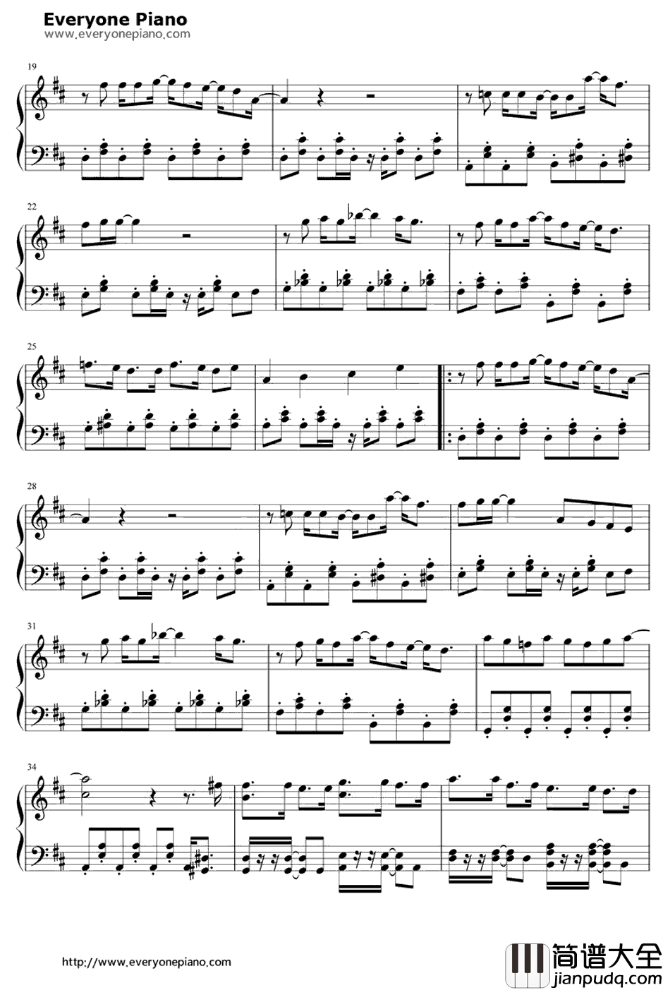 キミがいる钢琴谱_いきものがかり(生物股长)_萤之光2主题曲