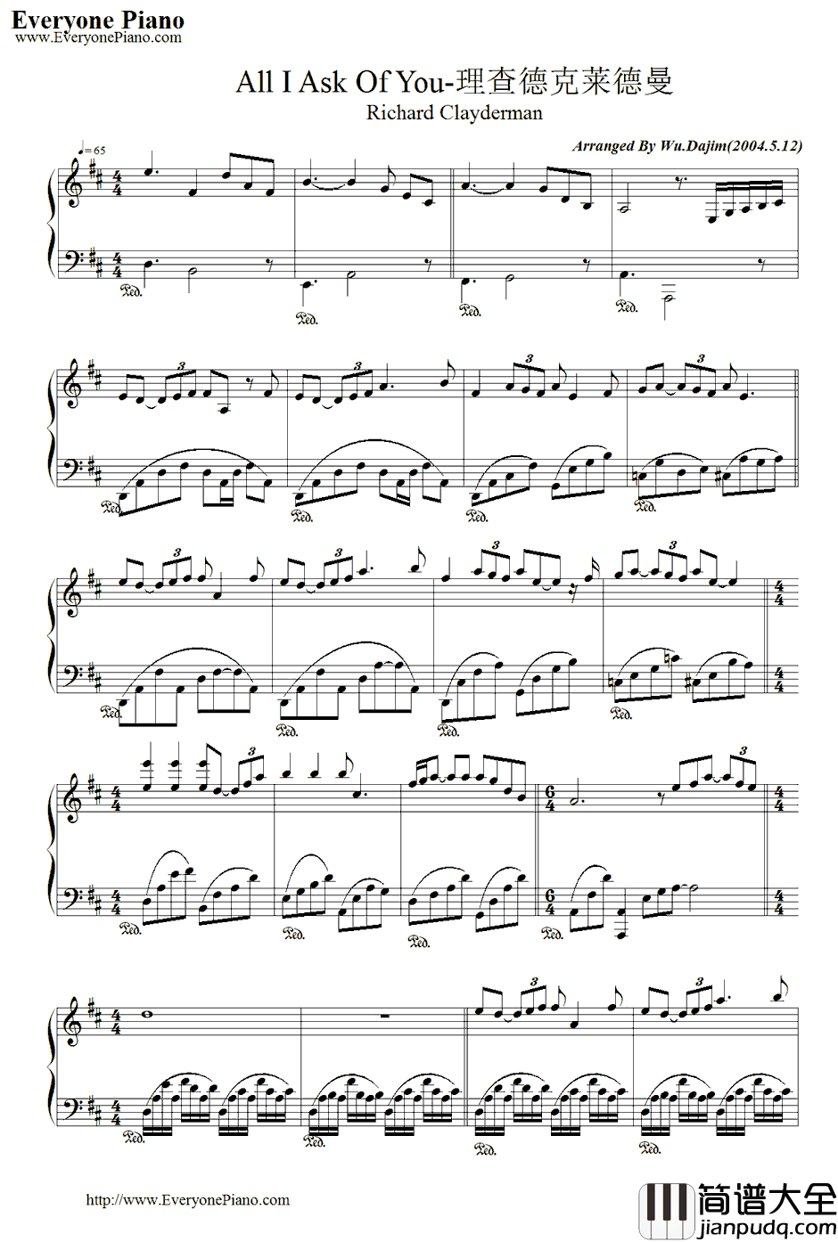 All_I_Ask_Of_You钢琴谱_理查德·克莱德曼