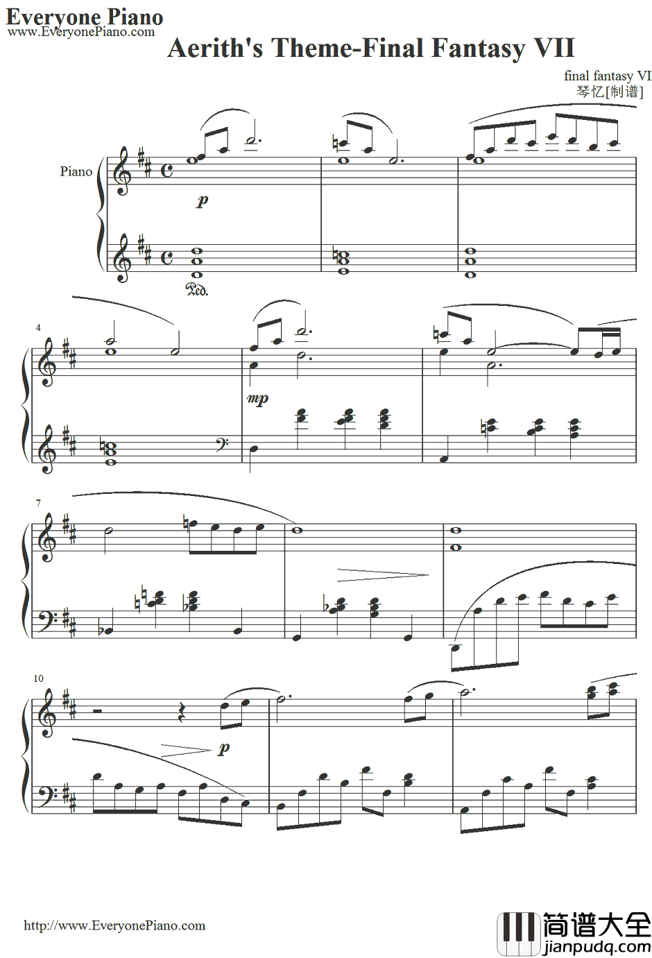 エアリスのテーマ钢琴谱_植松伸夫_最终幻想Ⅶ:圣子降临BGM