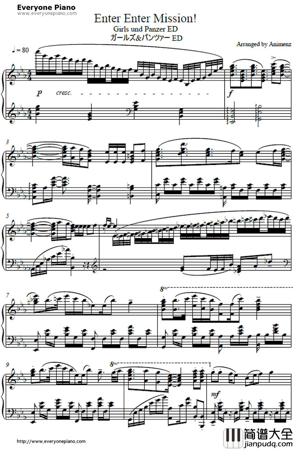 Enter_Enter_Mission钢琴谱_西住美穗(渊上舞)、武部沙织(茅野爱衣)、五十铃华(尾崎真实)、秋山优花里(中上育实)、冷泉麻子(井口裕香)_少女与战车ED