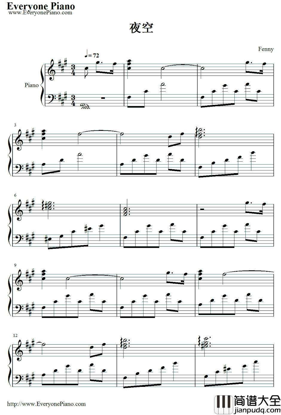 夜空钢琴谱_未知_网友原创