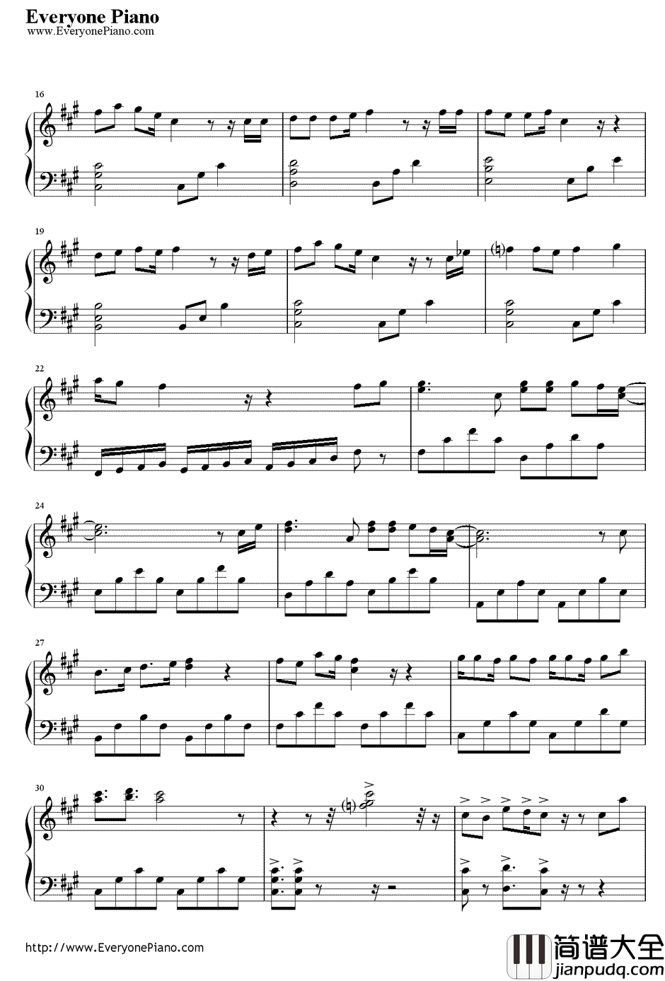 十六夜涙钢琴谱_吉冈亚衣加_TV动画_薄樱鬼_片头曲