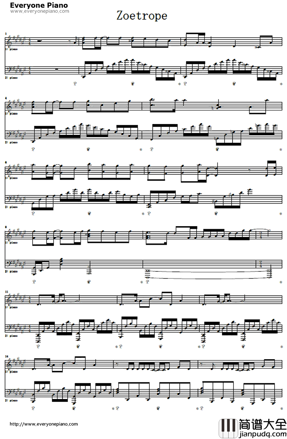 Zoetrope钢琴谱_やなぎなぎ_AmnesiaOP_失忆症OP