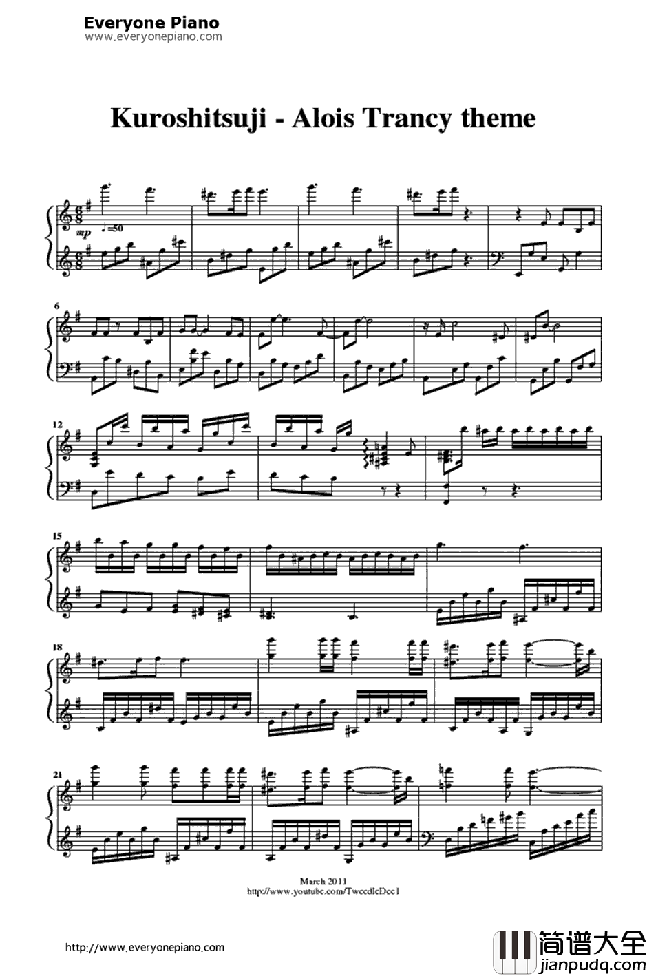 The_Slightly_Chipped_Full_Moon钢琴谱_岩崎琢_黑执事Ⅱ插曲