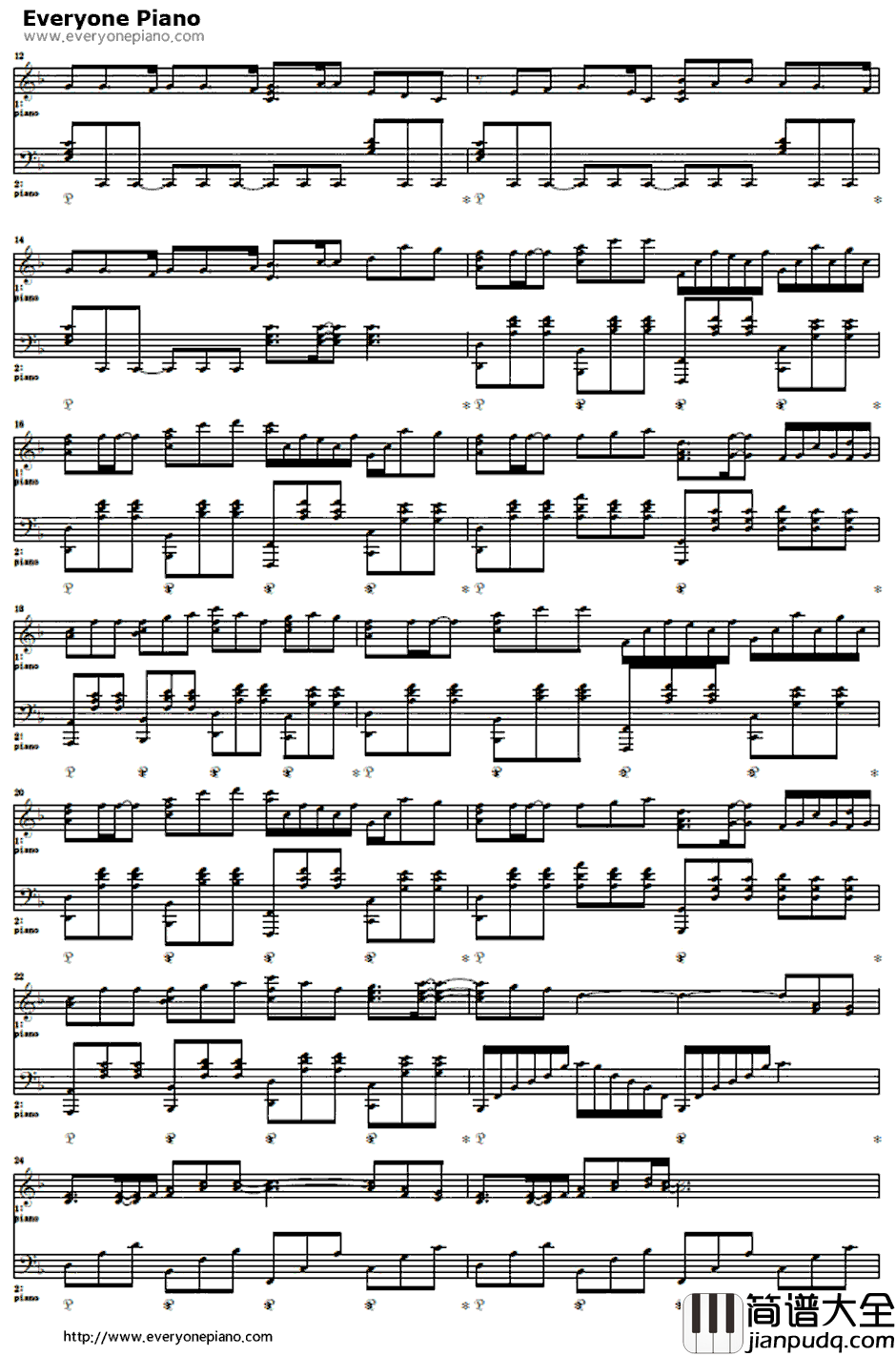 プライド～叹きの旅钢琴谱_AKINO　_创圣大天使插曲