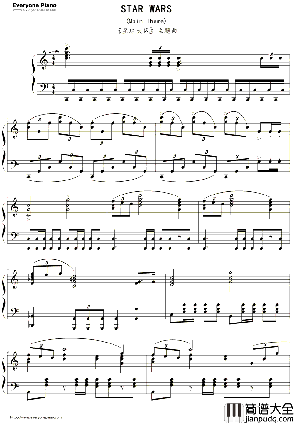 Star_Wars钢琴谱_JohnWilliams_星球大战主题曲