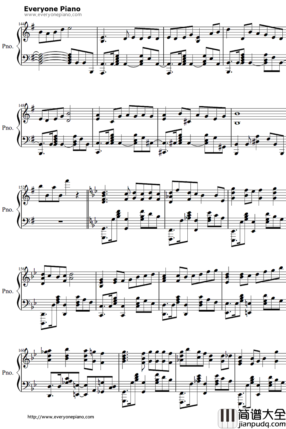 阳炎days钢琴谱_自然の敌P_触手猴带力度版