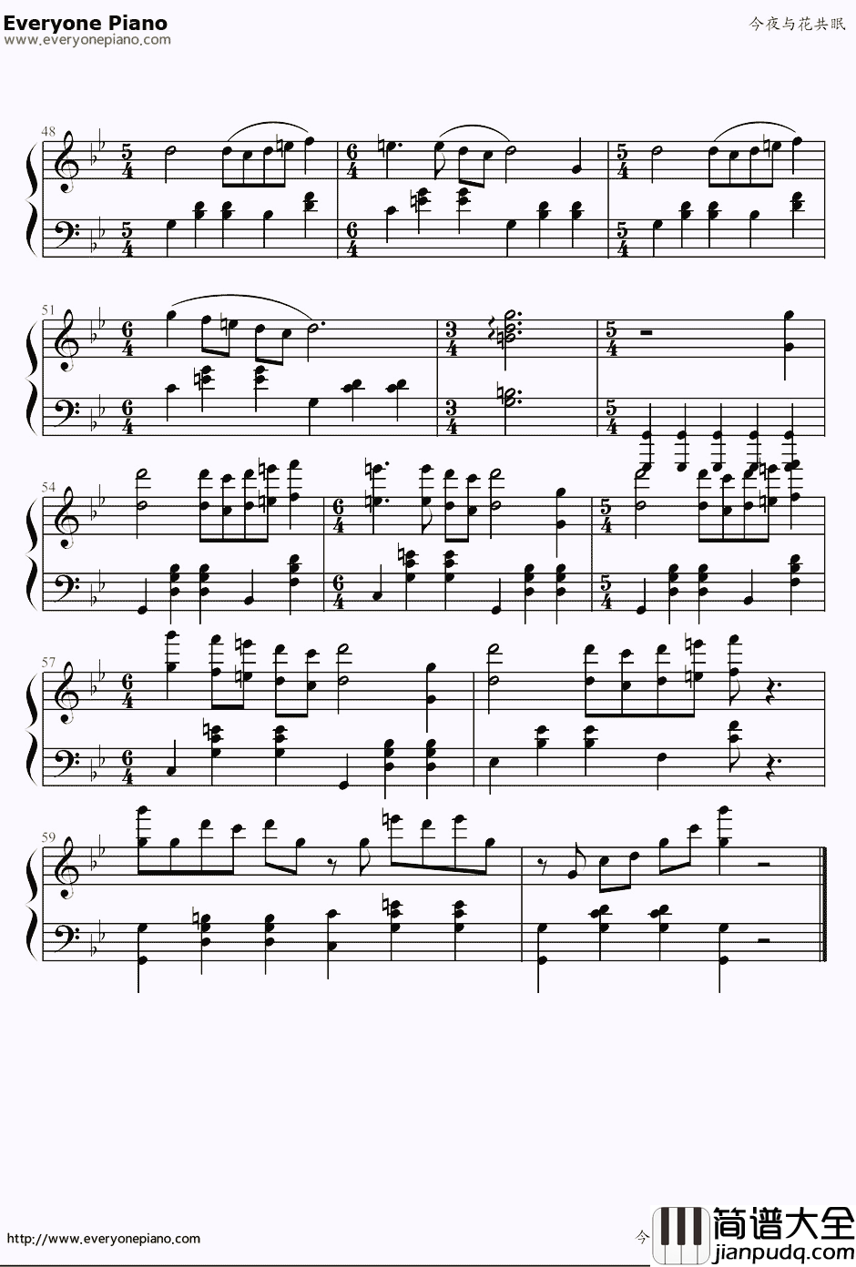 今夜与花共眠钢琴谱_未知_屋塔房王世子插曲