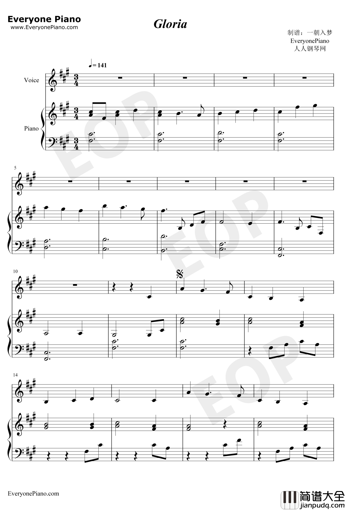 Gloria钢琴谱_Kalafina