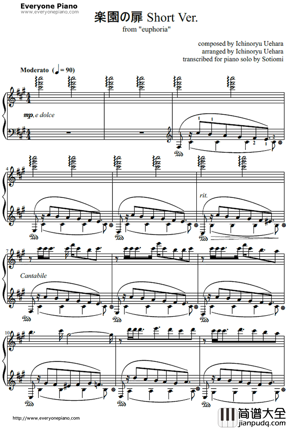 楽园の扉钢琴谱_青叶林檎_EuphoriaOP