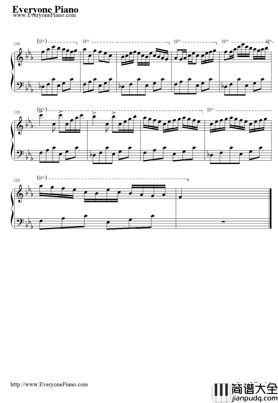 流动的城市钢琴谱__林海