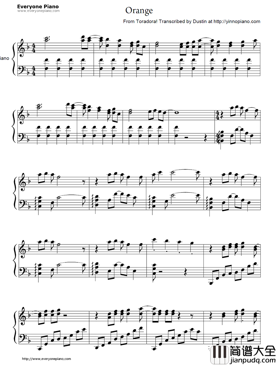 オレンジ钢琴谱_钉宫理恵&堀江由衣&喜多村英梨_龙与虎ED2