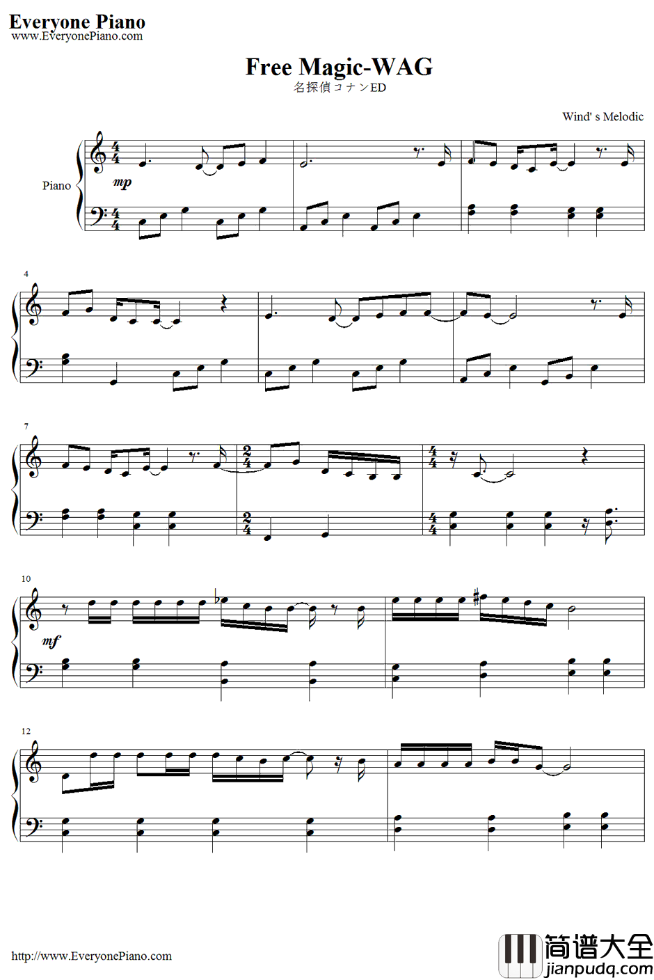 Free_Magic钢琴谱_WAG_名侦探柯南ED8