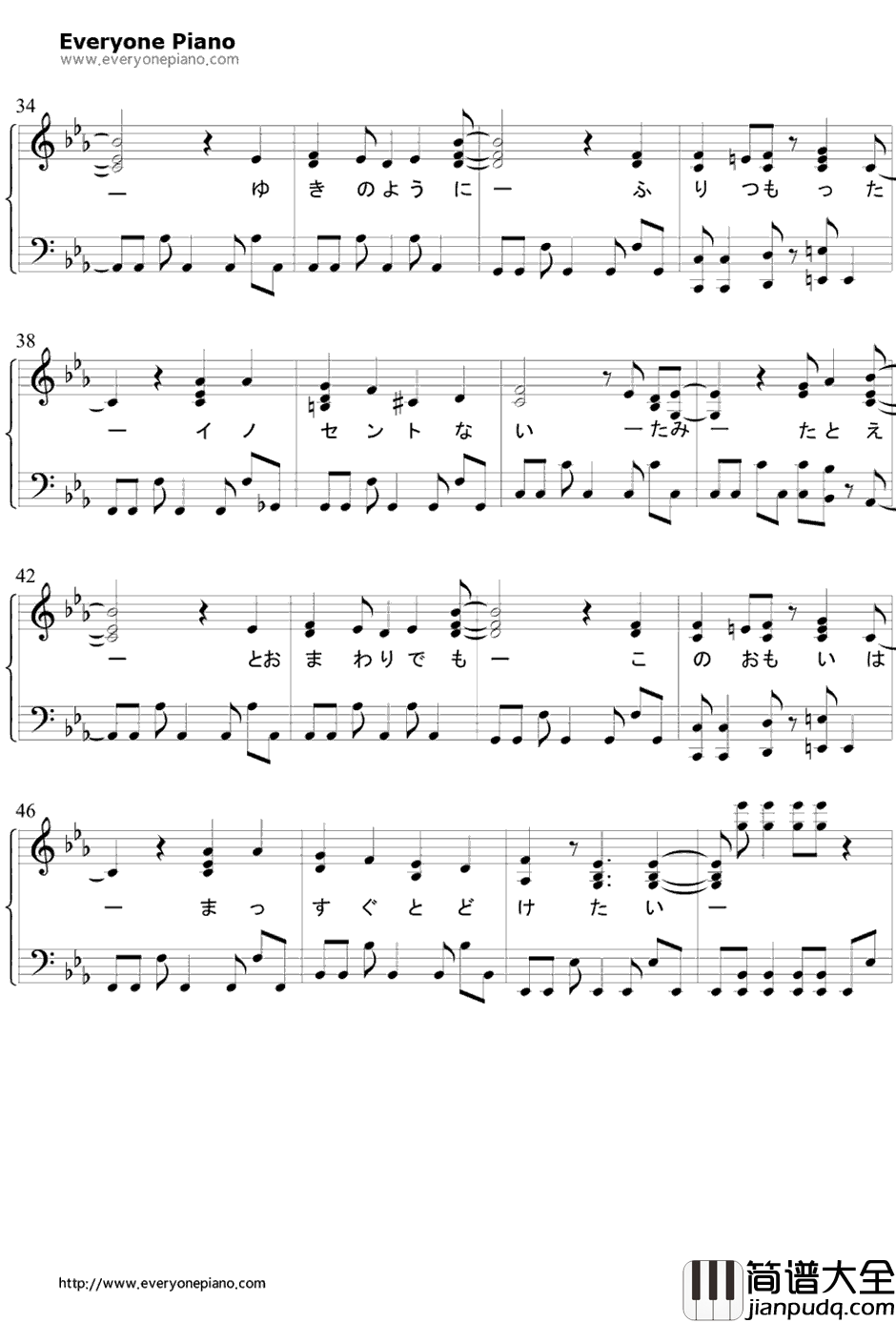 イノセント・ブルー钢琴谱_DeviceHigh_SchoolDaysOP