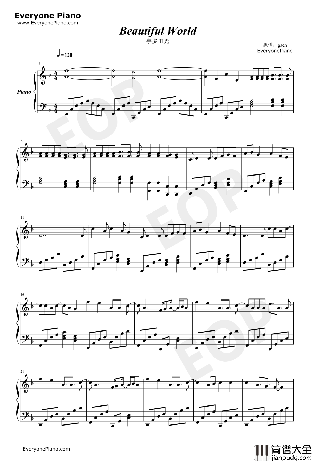 Beautiful_World钢琴谱_宇多田光_福音战士新剧场版:序主题曲