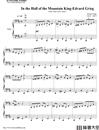 In_the_Hall_of_the_Mountain_King钢琴谱_EdvardGrieg_培尔•金特_吉他谱_钢琴谱_简谱