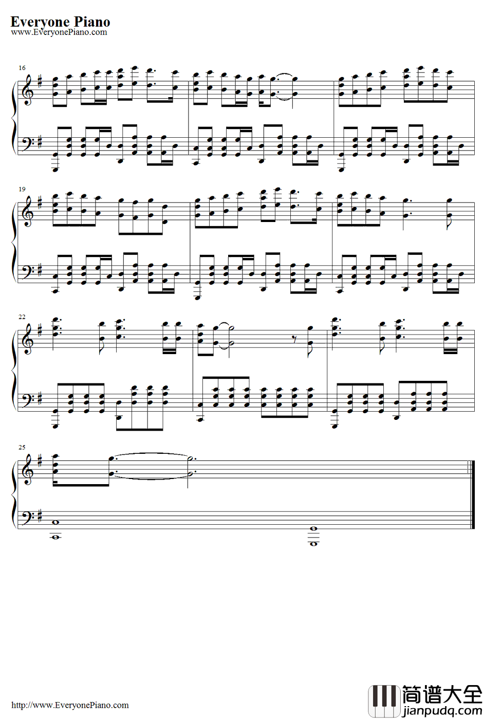 橙钢琴谱_Chatmonchy_チャツトモンチー_Daidai_死神ED12