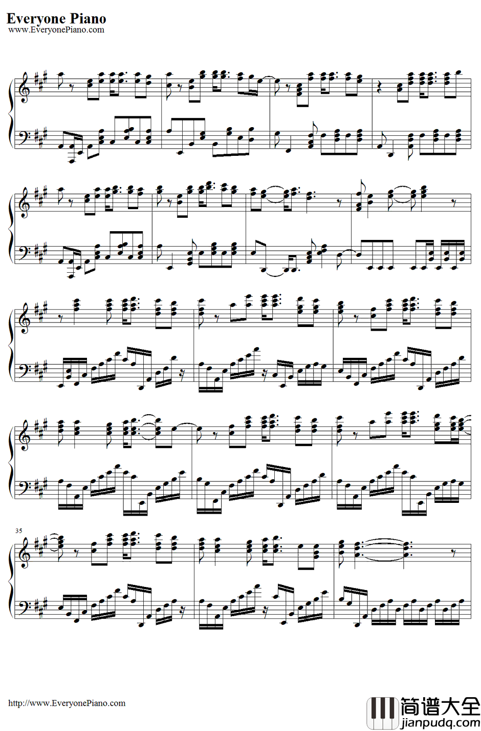 モノクロアクト钢琴谱_dorikofeat.初音ミク