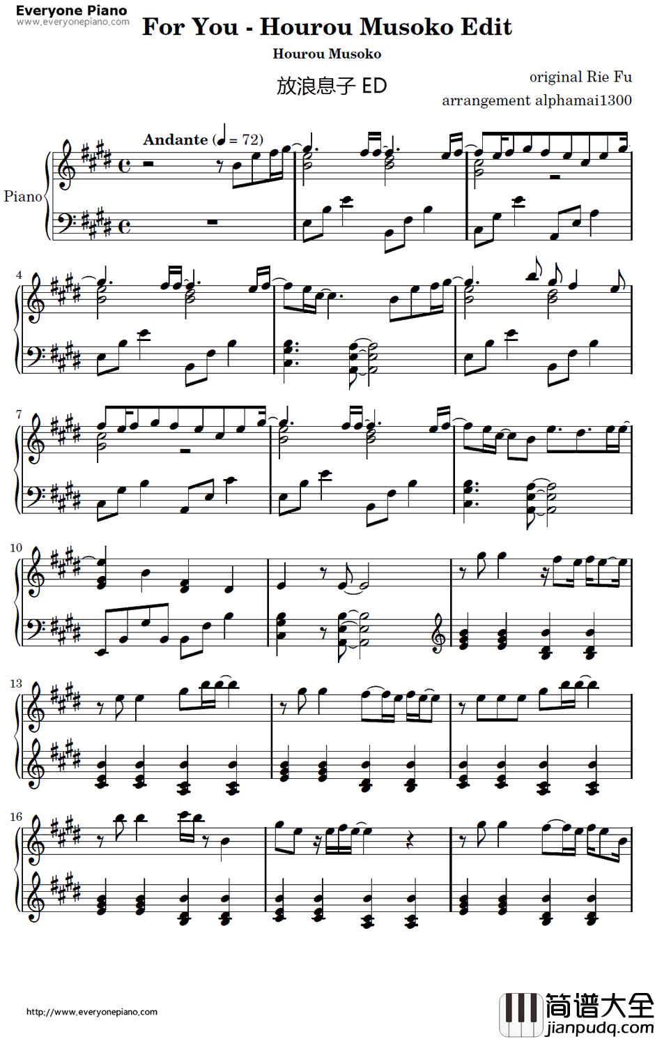For_You钢琴谱_Riefu(舩越里恵)_放浪男孩ED