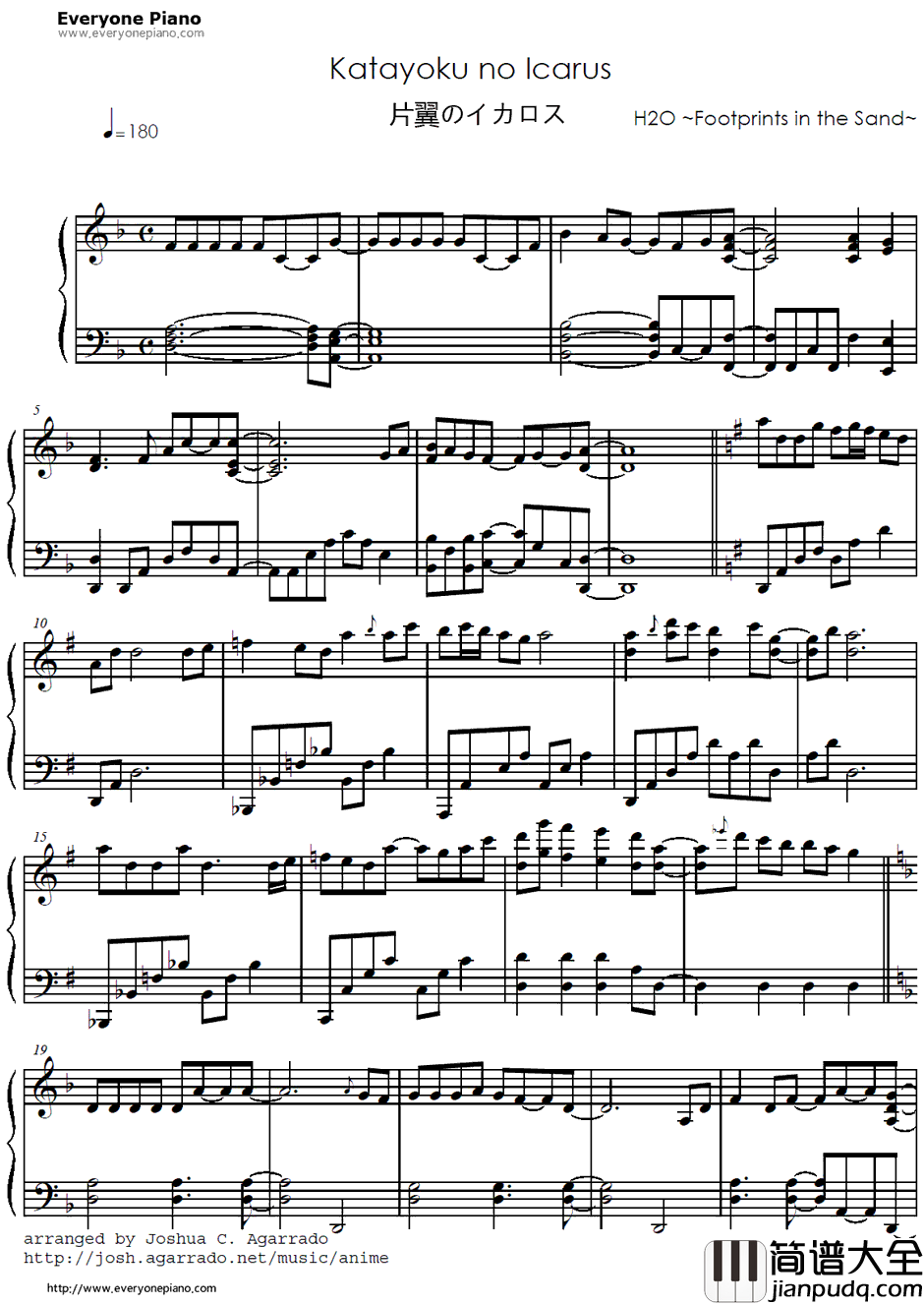 片翼のイカロス钢琴谱_榊原ゆい_H2O~FOOTPRINTSINTHESAND~OP