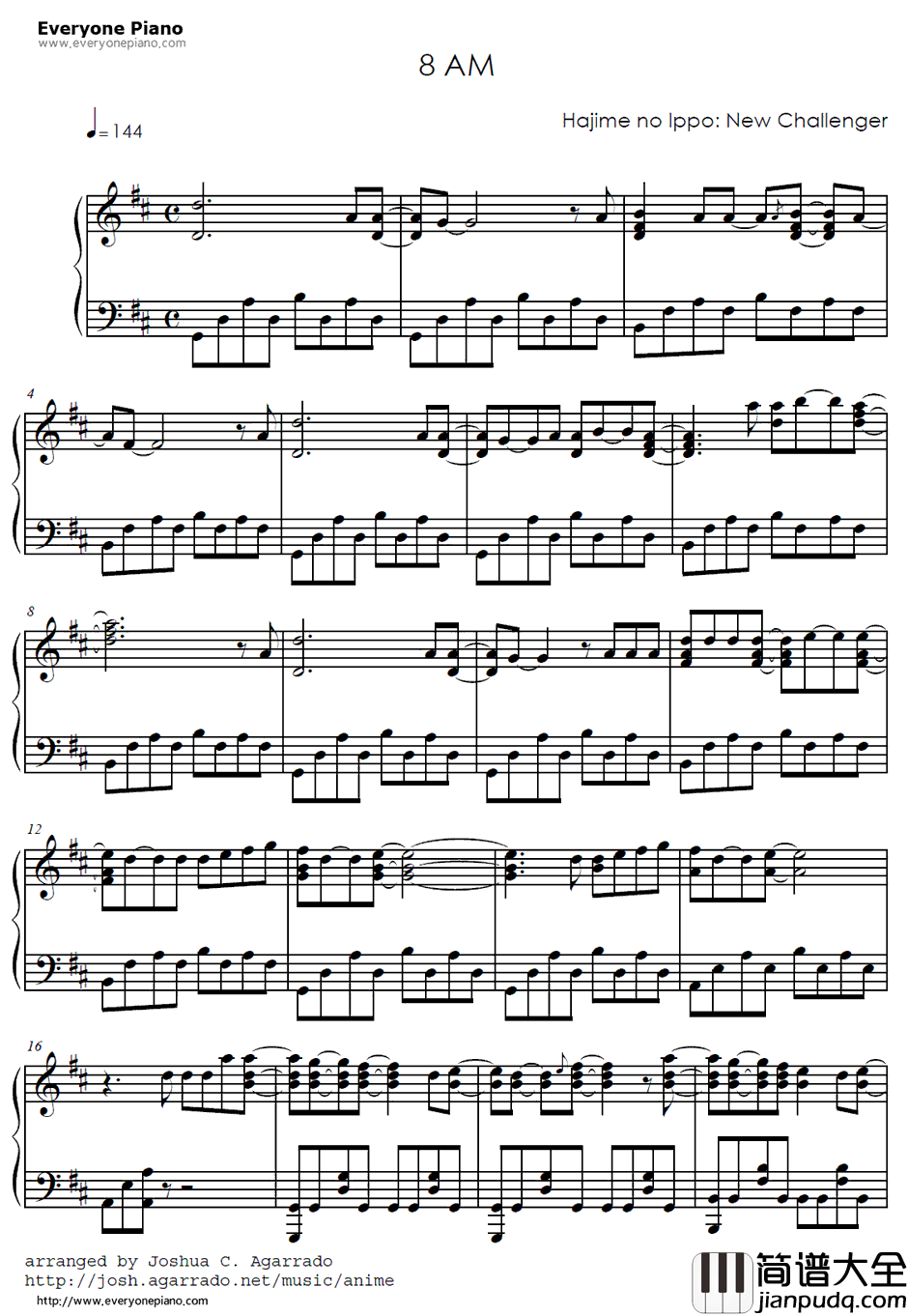 8AM钢琴谱_coldrain_第一神拳ED