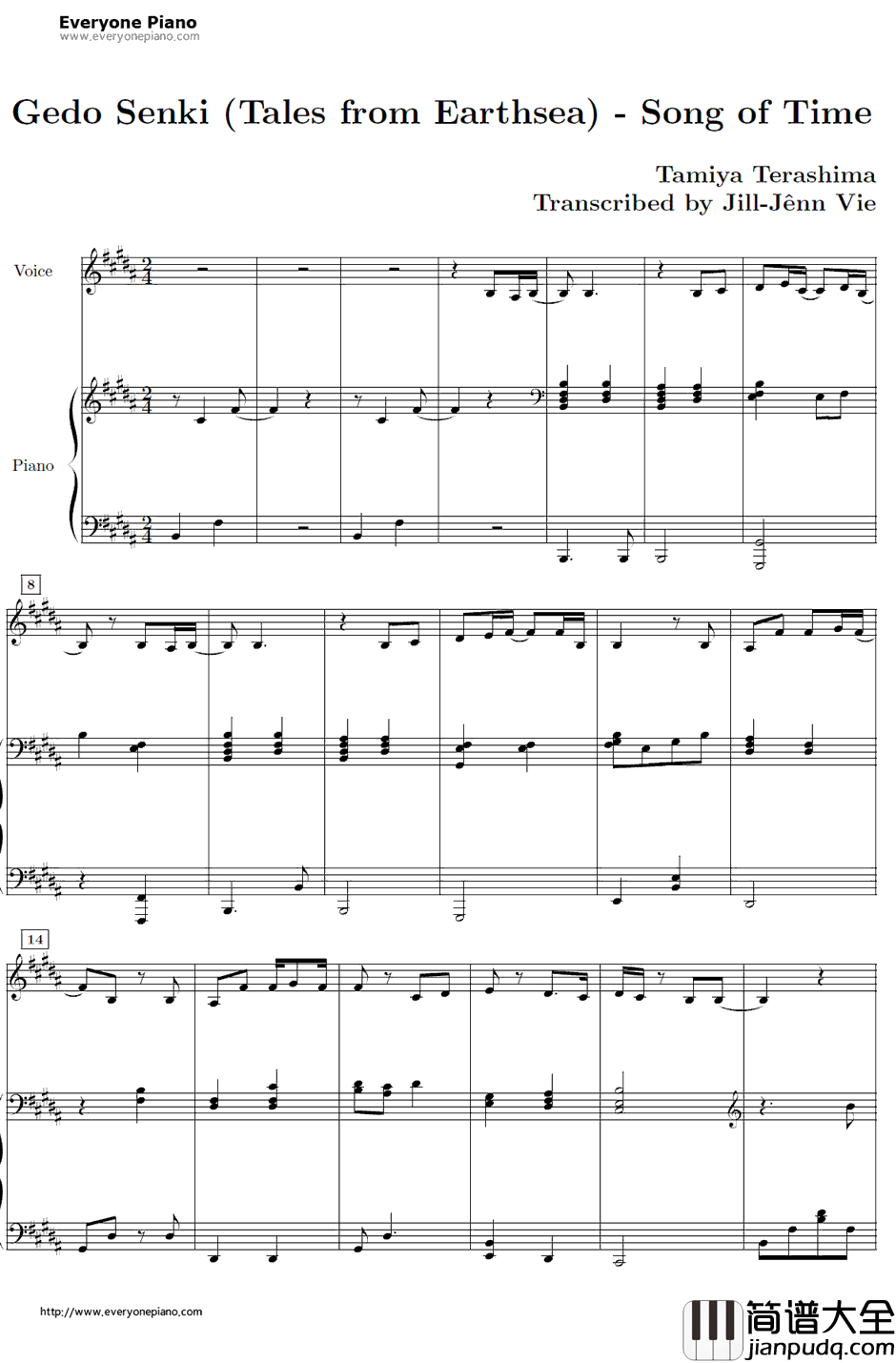 时の歌钢琴谱_手嶌葵_地海战记主题曲