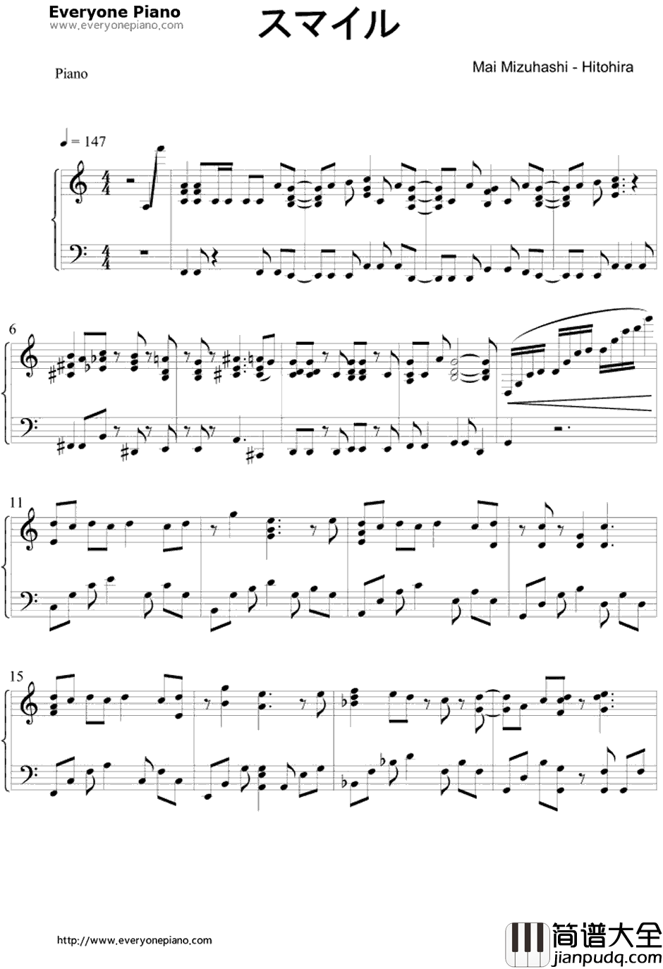 Smile钢琴谱_水桥舞_スマイル_女优大试炼ED