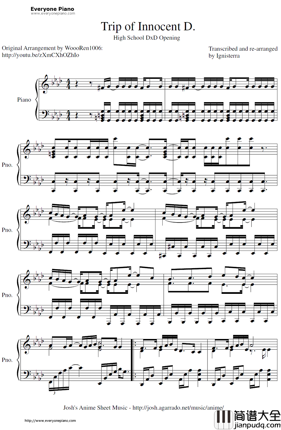 Trip钢琴谱_LarvalStagePlanning_innocentofD__恶魔高校D×DOP