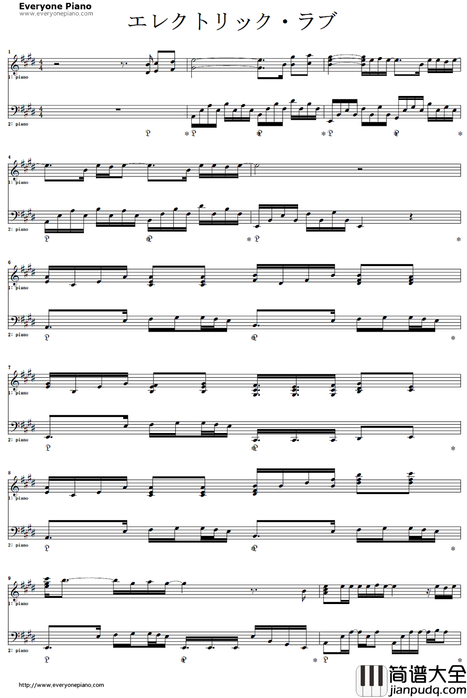 エレクトリック・ラブ钢琴谱_八王子P_初音ミク